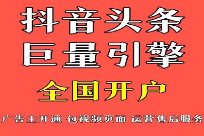 百度竞价包年推广案例深度剖析