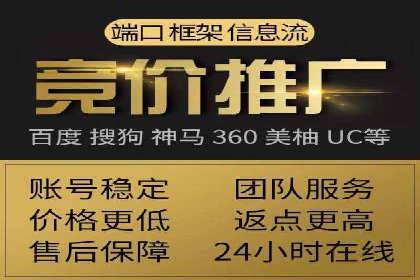 行业案例分享：信息流代运营的创意与执行